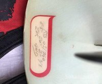 Surf Shortboard 6'8