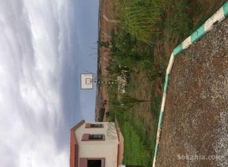Ferme a kamouni