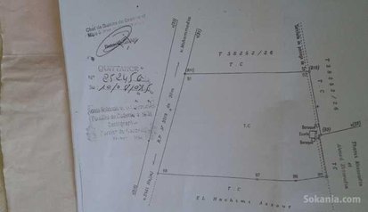 Beau terrain a vendre
