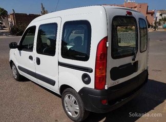 Kongo familliale Dci
