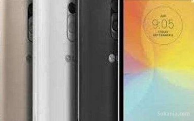 Lg L bello neuf