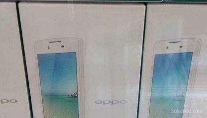 Oppo r827