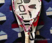 Raquette de tennis tecnifibre junior avec pochette