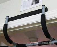 Barre fixe de Musculation iron gym professionnel