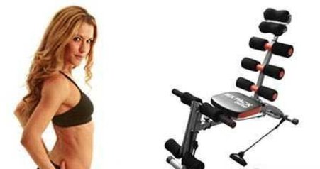 Banc de Musculation Six Pack Care