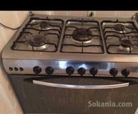 Cuisinière a vendre