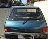 Peugeot 205 à vendre