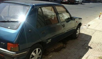 Peugeot 205 à vendre