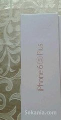 IPhone 6s plus 32gb