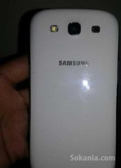 Samsung s3 neo