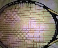 HEAD i.prestige tour* Mid size 600