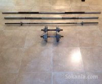 Appareil de musculation miralago multifoncti