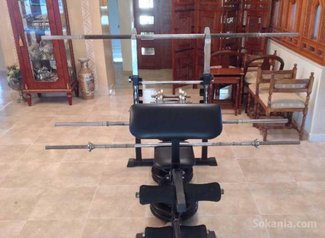 Appareil de musculation miralago multifoncti