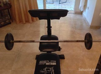 Appareil de musculation miralago multifoncti