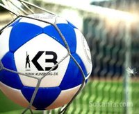 Ballon de foot kunsberg