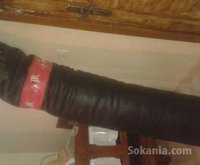 sac de etraiment