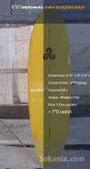 Surfboard waverick 6'10" modern fish