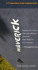 Surfboard waverick 6'10" modern fish