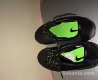 Nike minifoot