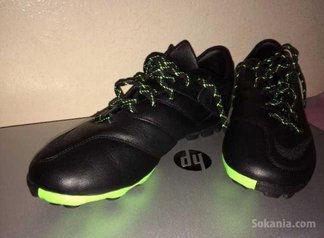 Nike minifoot