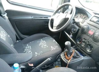 Fiat fiorino diesel 5 cv modèle 2015 ww