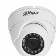 Pack 4 caméras avec DVR 4 ports de marque DAHUA