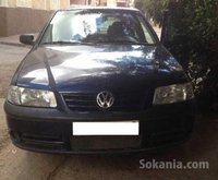 Volkswagen Gol 2005 à vendre