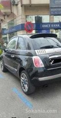 Fiat 500 only the brave