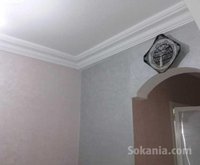 Appartement a vendre