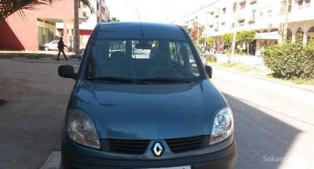 Vente de voiture d'occasion