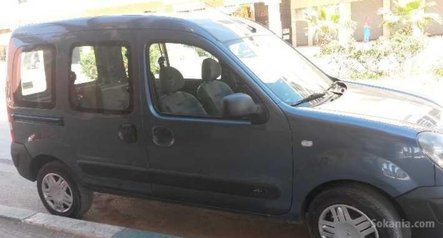 Vente de voiture d'occasion