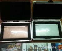 Nintendo ds