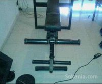 Chaise / barre musculation