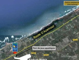 Réservation appartement à fadaat al mohit