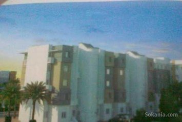 Réservation appartement à fadaat al mohit