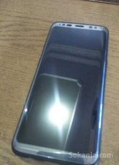 Samsung Galaxy S8