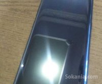 Samsung Galaxy S8