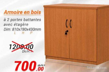 Armoire en bois