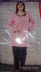 Pyjama turk