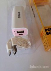Power bank