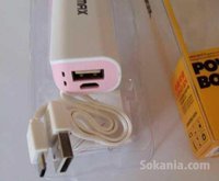 Power bank