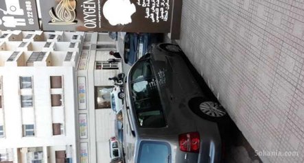 Volkswagen Touran 2008