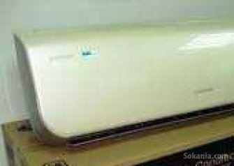 Climatiseur samsung 12000