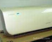 climatiseur samsung 12000