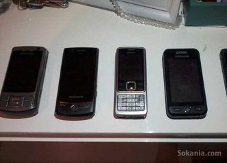 Portables a vendre ou reprise