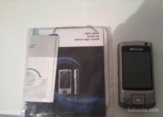 Portables a vendre ou reprise