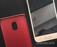 Samsung jdiida
