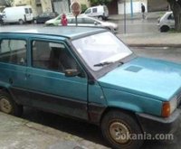 Fiat panda essence 1988