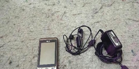 LG KP 500 Made By Lge