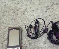 LG KP 500 Made By Lge